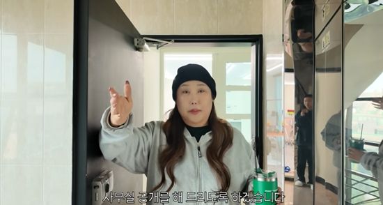 '풍자테레비' 채널