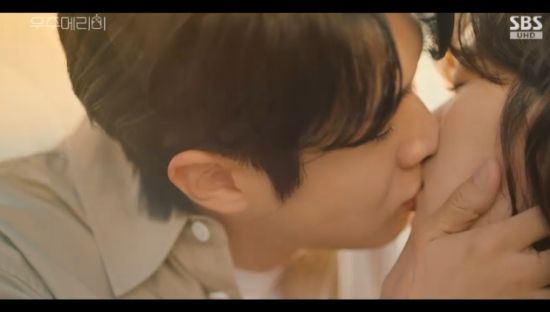 SBS 금토드라마 '우주메리미' 최우식 정소민 방송화면 캡처