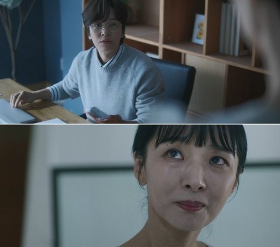 '부부스캔들3 – 판도라의 비밀'