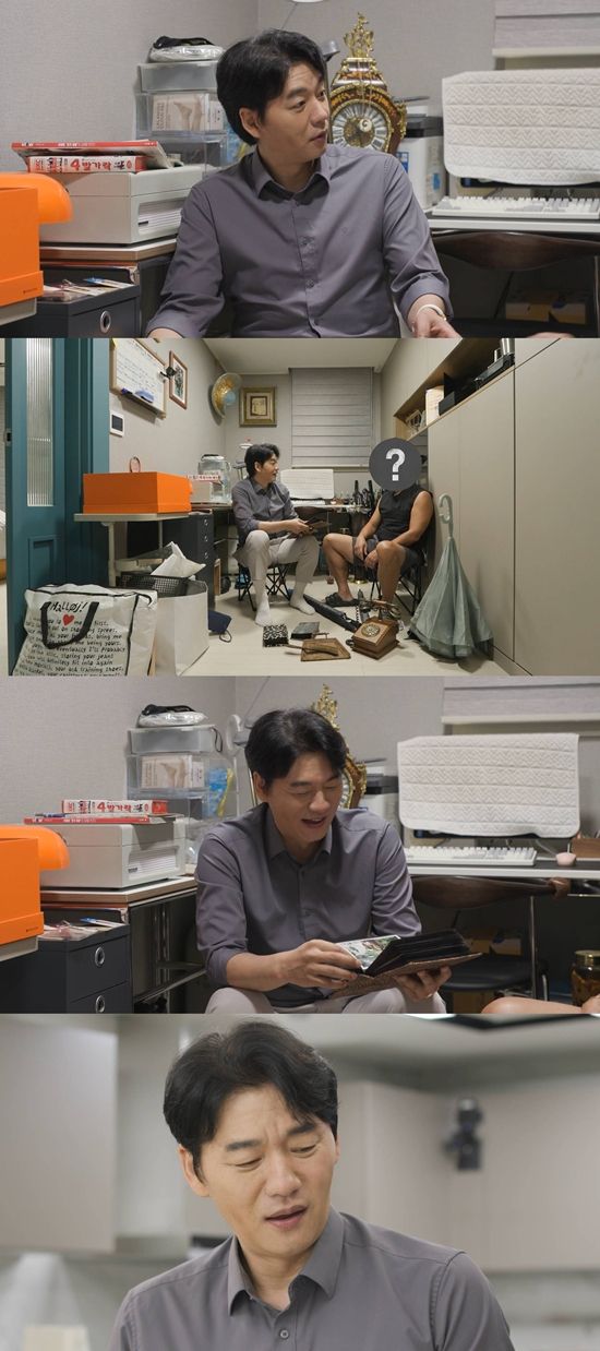 SBS '미운 우리 새끼'