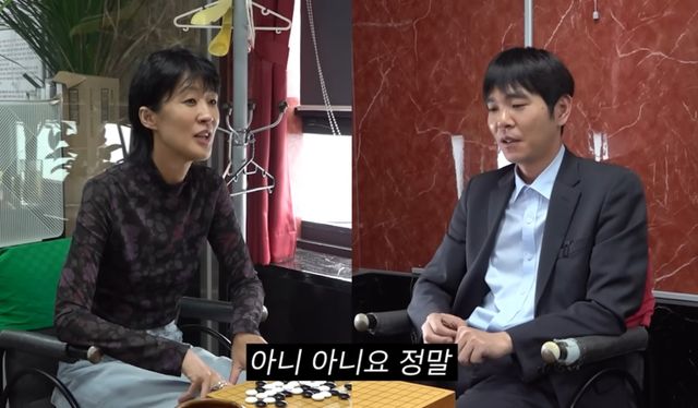 '공부왕찐천재 홍진경' 영상 캡처