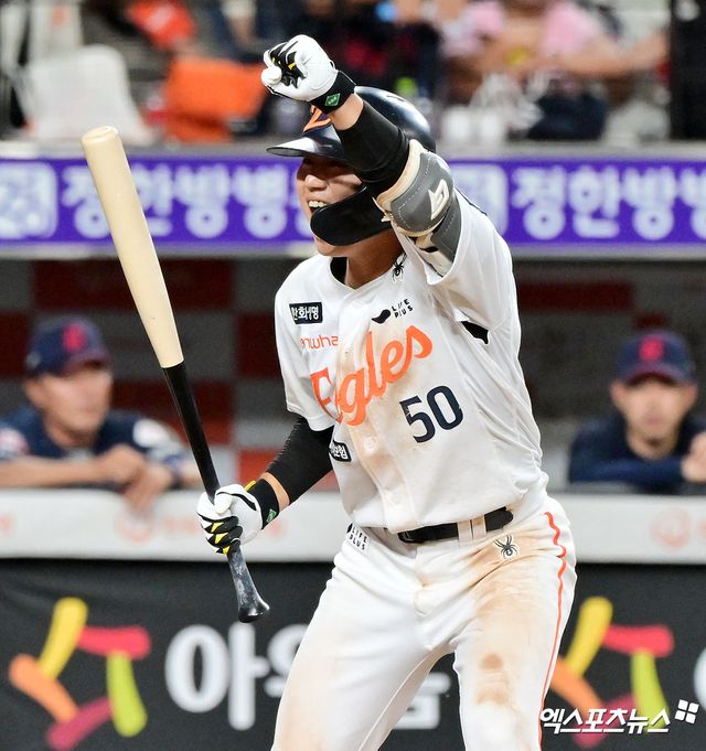 한화 이글스 외야수 이원석이 31일 대전 한화생명 볼파크에서 열리는 2025 신한 SOL Bank 한국시리즈(7전 4승제, 한화 1승3패) 5차전에 8번타자 겸 우익수로 라인업에 이름을 올렸다. 사진 엑스포츠뉴스 DB