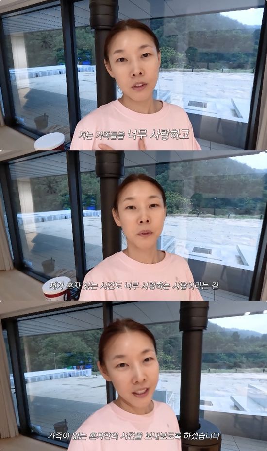 사진= 유튜브 '한혜진 Han Hye Jin' 영상 캡처