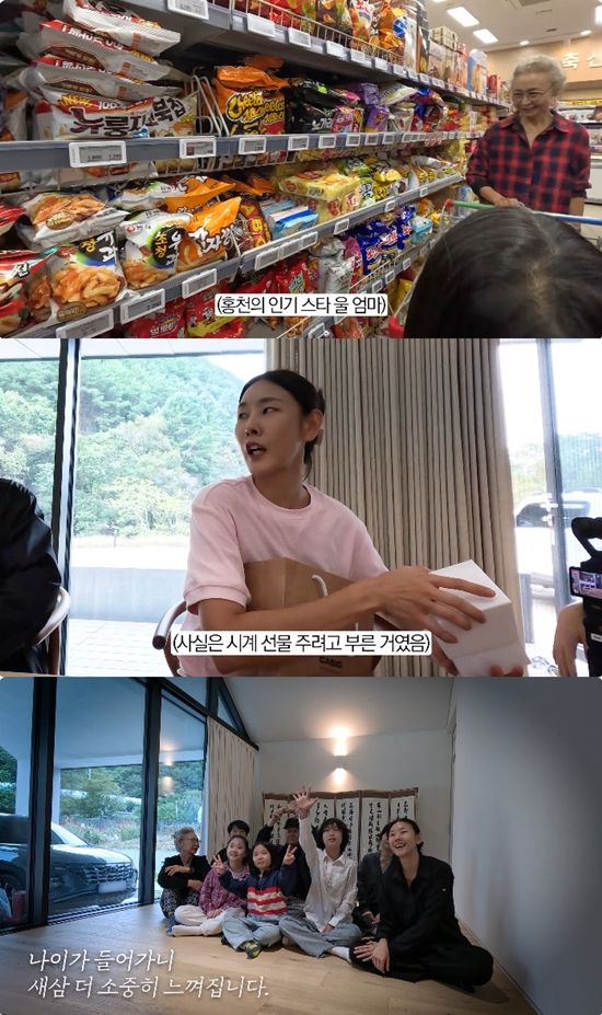 사진= 유튜브 '한혜진 Han Hye Jin' 영상 캡처