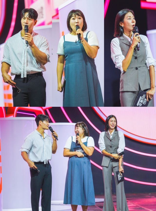 TV 조선 '잘 빠지는 연애' 