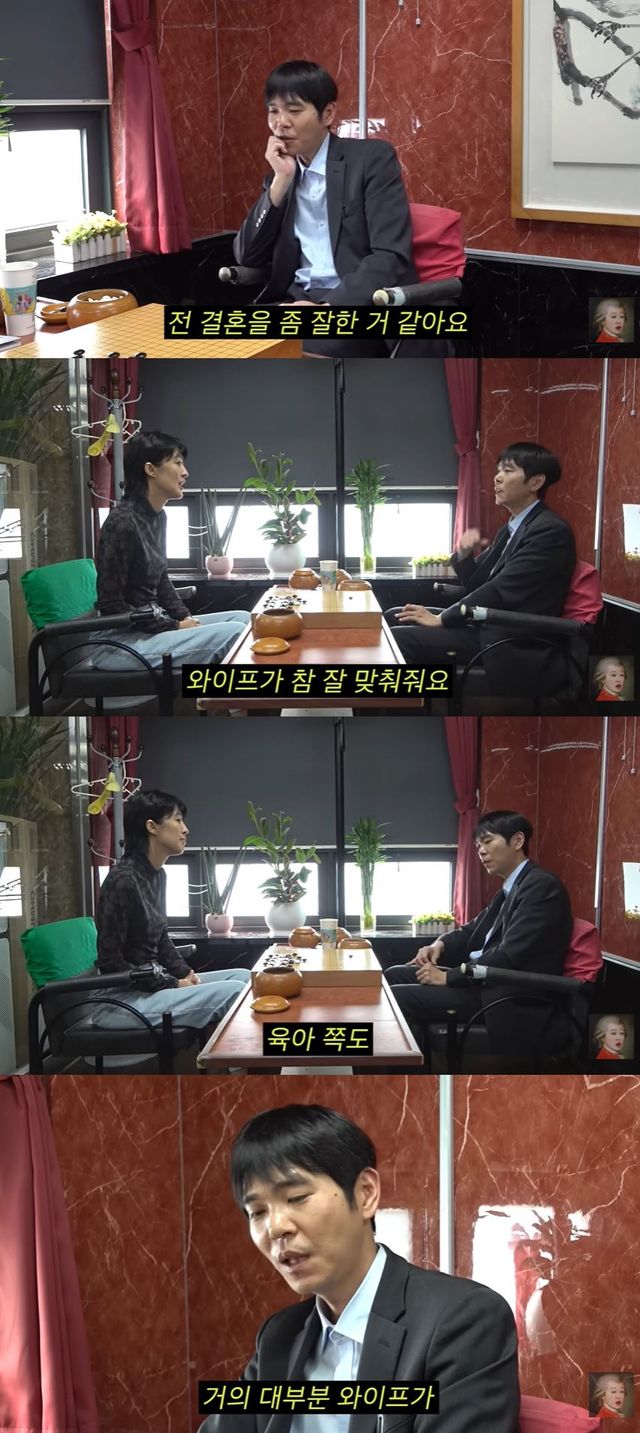 사진=유튜브 채널 '공부왕찐천재 홍진경' 영상 캡처