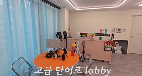 '풍자테레비' 채널