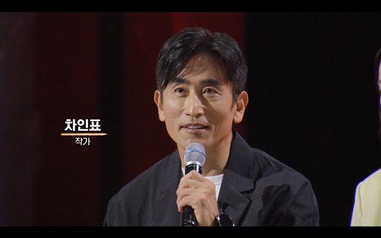 쿠팡플레이 '저스트 메이크업'