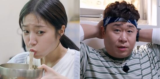 '어디로 튈지 몰라'