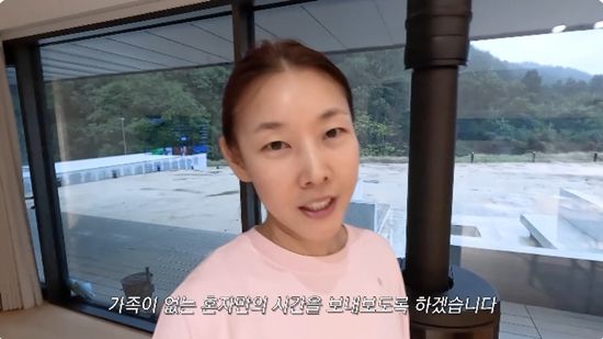 사진= 유튜브 '한혜진 Han Hye Jin' 영상 캡처