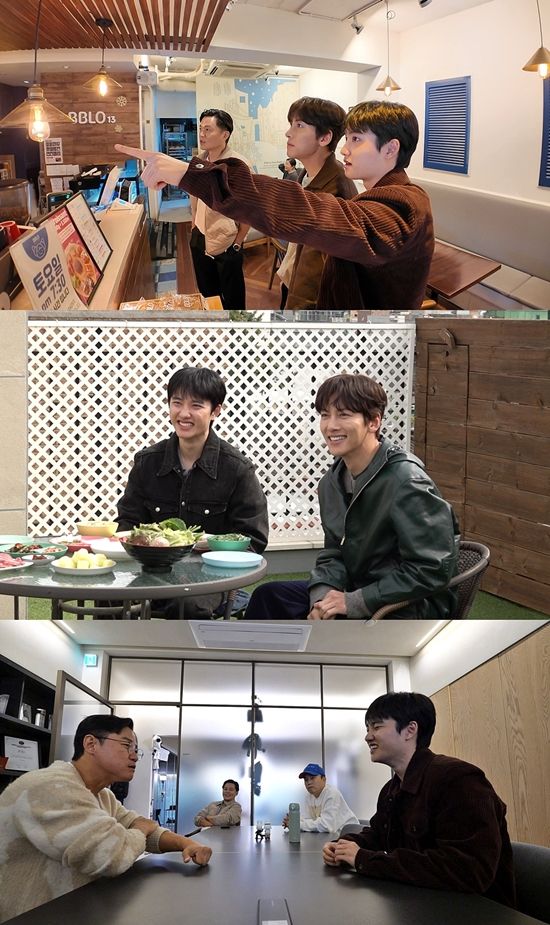 사진= SBS '내겐 너무 까칠한 매니저 - 비서진' 제공