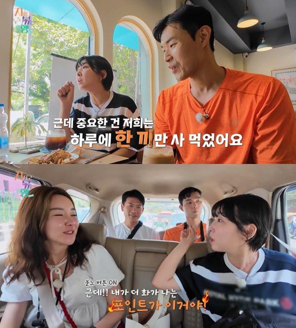 사진=ENA, SBS Plus 