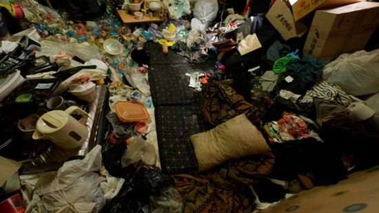 KBS 1TV '추적 60분'