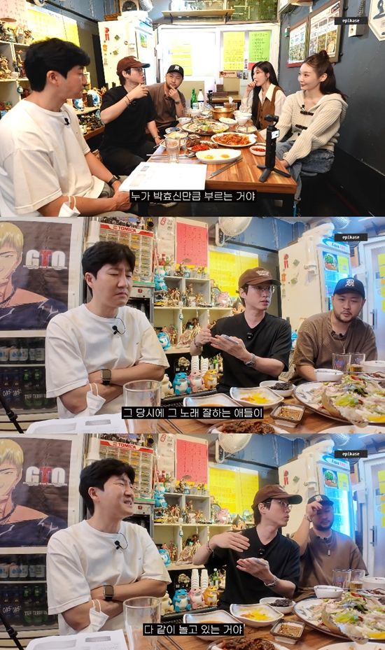 사진= 유튜브 채널 '에픽하이' 영상 캡처