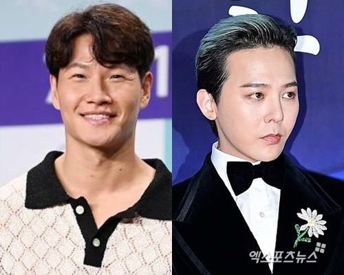 가수 김종국이 지드래곤과 한솥밥을 먹고 있다