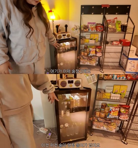 '풍자테레비' 채널