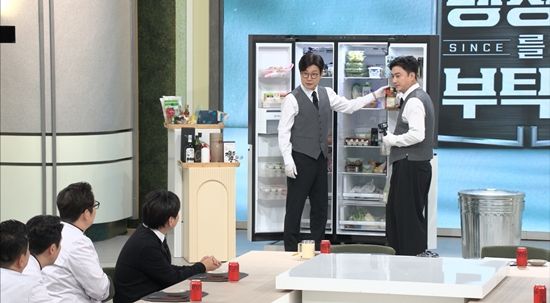 사진= JTBC '냉장고를 부탁해' 제공