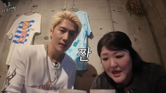 김규종과 만난 이국주. 사진=유튜브 채널 '이국주'