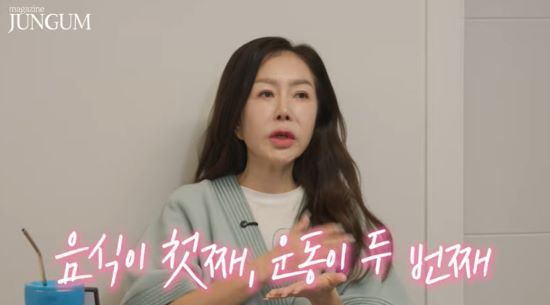 박준금. 사진=유튜브 채널 '매거진 준금' 영상 캡처