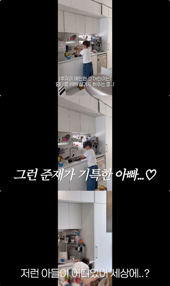 사진= 유튜브 '서하얀 seohayan' 영상 캡처