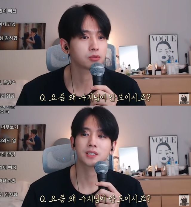 '필미커플' 유튜브 영상 캡처