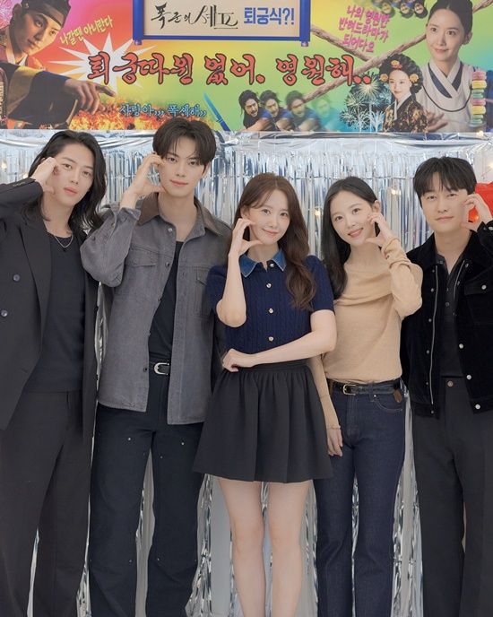 '폭군의 셰프 스페셜 퇴궁은 없어'