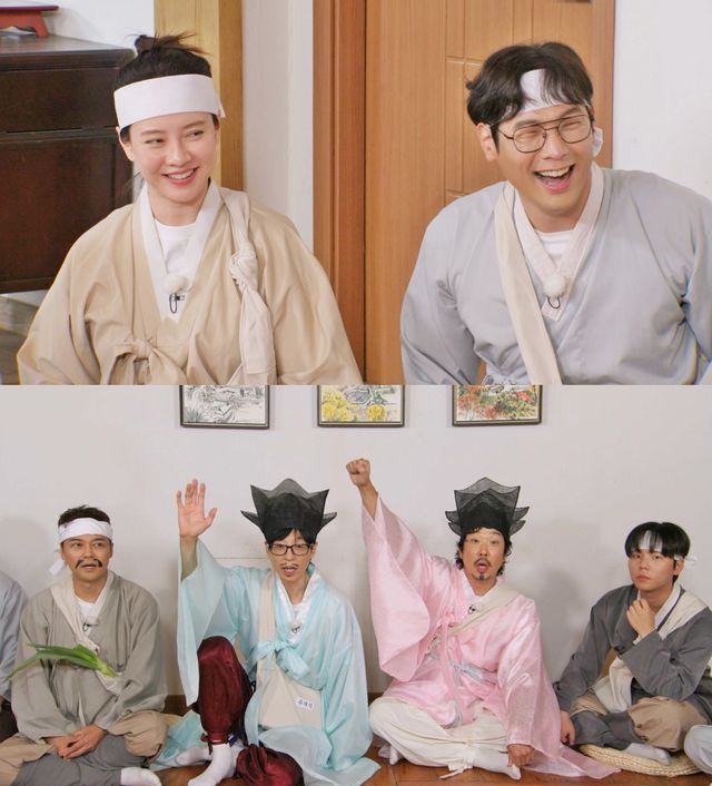 '런닝맨' 방송 화면