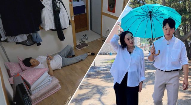 '나는 SOLO, 그 후 사랑은 계속된다'