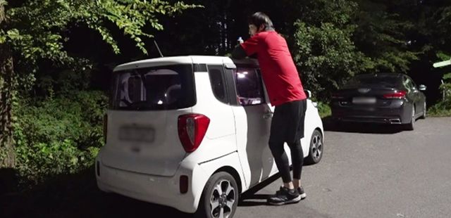 '전지적 참견 시점' 방송 화면