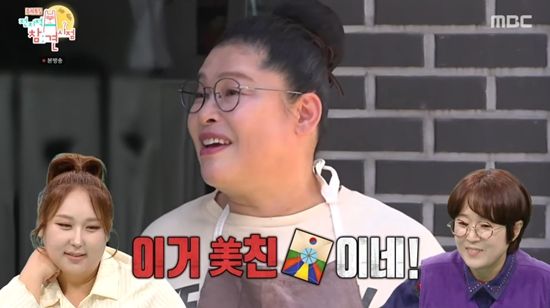 '전참시'에서 이영자가 랄랄 반말에 불쾌감을 드러넀다. 사진=MBC 방송화면