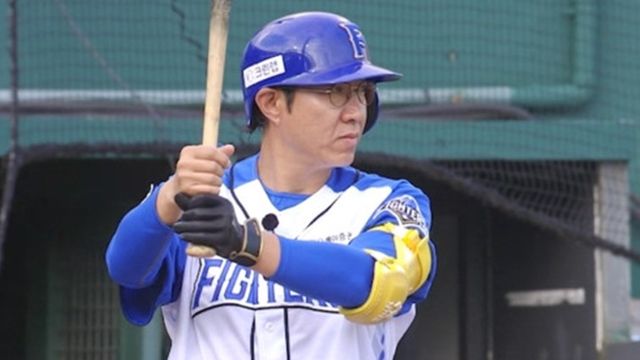 '불꽃야구' 방송 화면