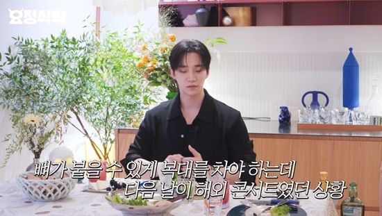 정재형을 만난 이준호. 사진=유튜브 채널 '요정재형'