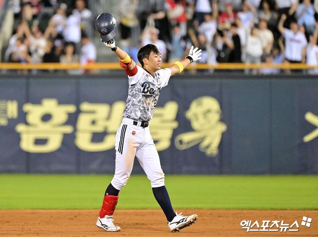 두산 베어스 외야수 김민석이 5일부터 오는 29일까지 일본 미야자키에서 진행되는 교육리그에 참가한다. 사진 엑스포츠뉴스 DB