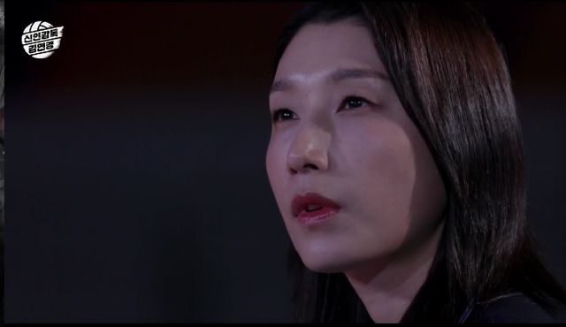 '신인감독 김연경 '방송화면