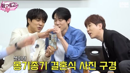 '핑계고' 유재석 차태현 유연석 남창희