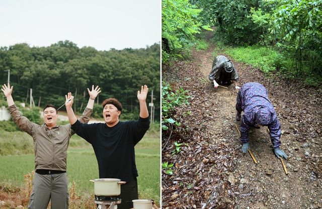 '시골마을 이장우2'