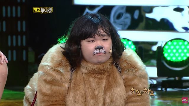 '개그투나잇' 방송 캡처