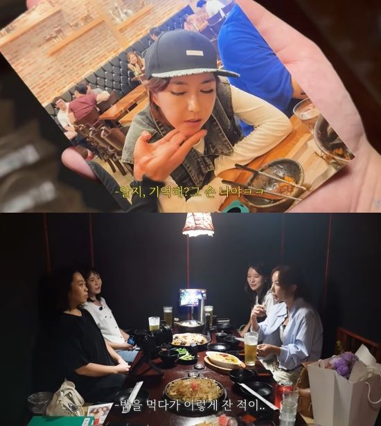 ​​​​슈 유튜브 캡처