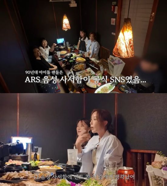 슈 유튜브 캡처