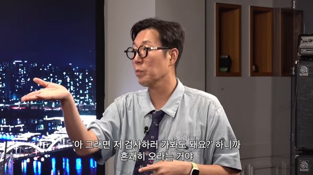 '피식쇼' 유튜브 캡처