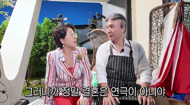 유튜브 채널 '순풍 선우용여'