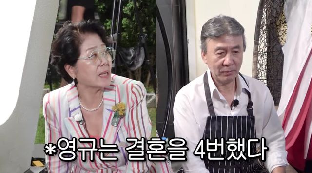 유튜브 채널 '순풍 선우용여'