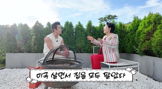 유튜브 채널 '순풍 선우용여' 캡처