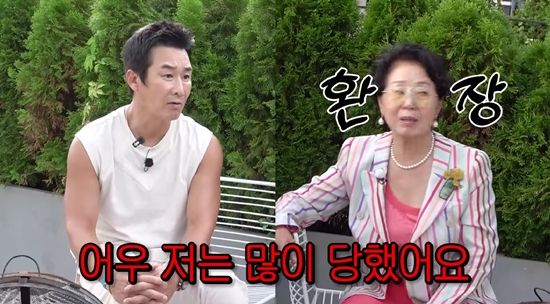 유튜브 채널 '순풍 선우용여' 캡처