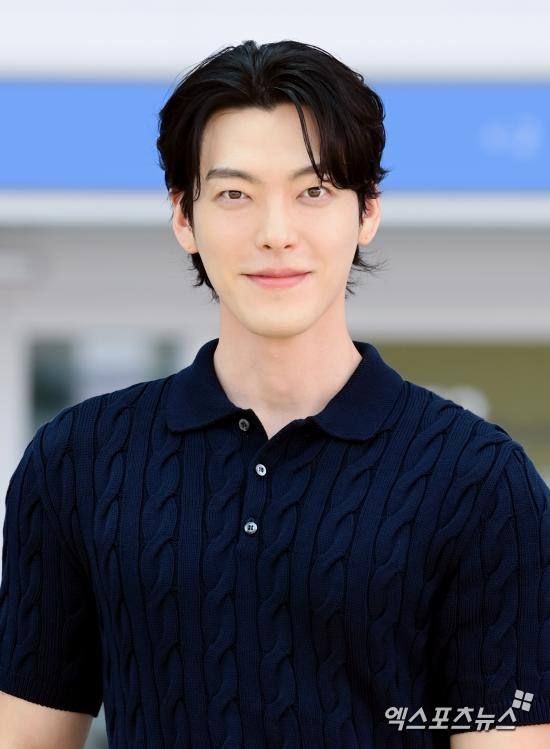 김우빈 