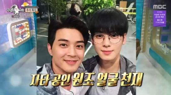 MBC 예능 프로그램 '라디오스타' 김지훈 방송화면 캡처