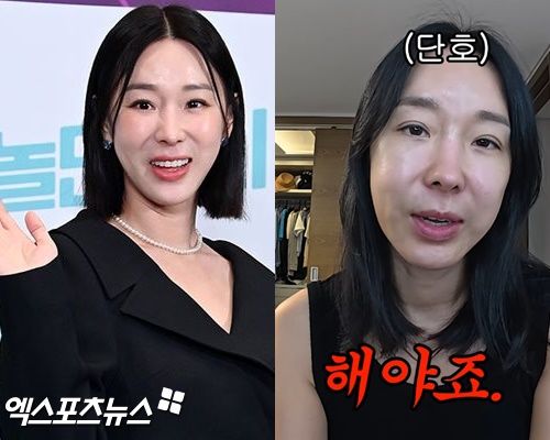 가수 이지혜 