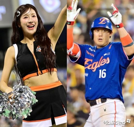 김연정-하주석.