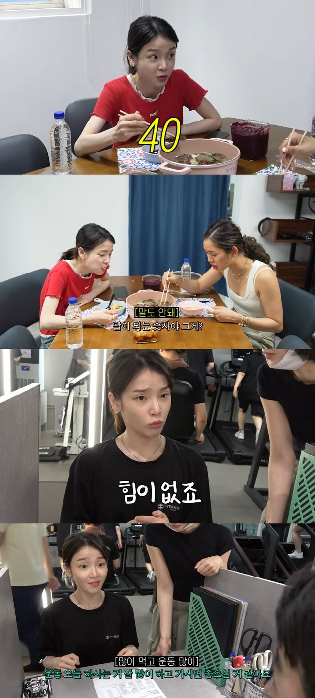 '밈PD' 유튜브 채널 캡처