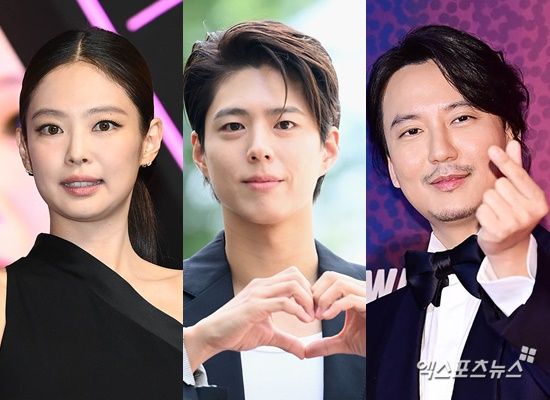 제니, 박보검, 김남길